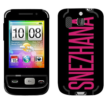   «Snezhana»   HTC Smart