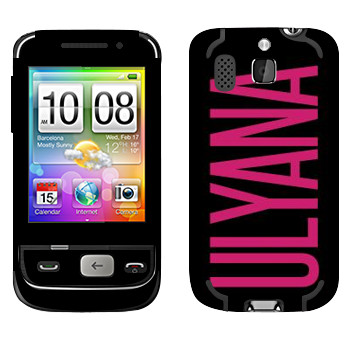   «Ulyana»   HTC Smart