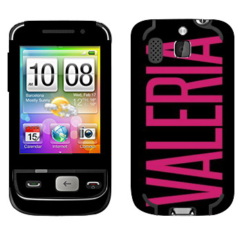   «Valeria»   HTC Smart
