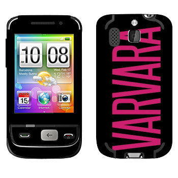   «Varvara»   HTC Smart