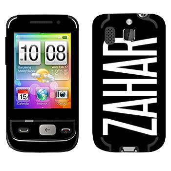   «Zahar»   HTC Smart