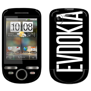   «Evdokia»   HTC Tattoo Click
