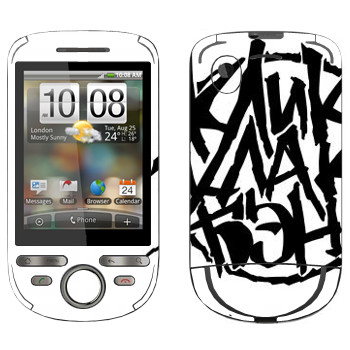   «ClickClackBand»   HTC Tattoo Click