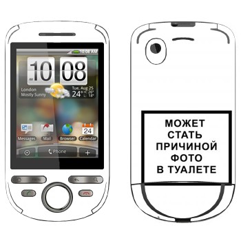   «iPhone      »   HTC Tattoo Click
