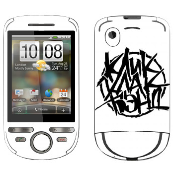   «»   HTC Tattoo Click