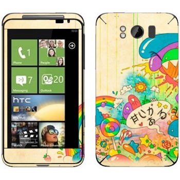   «Mad Rainbow»   HTC Titan