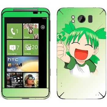   «Yotsuba»   HTC Titan