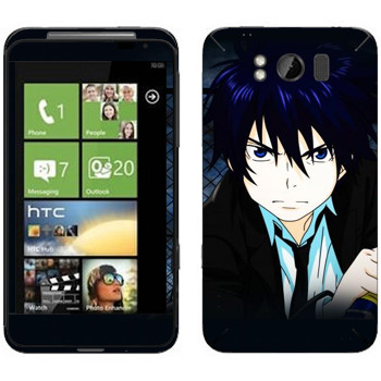   « no exorcist»   HTC Titan