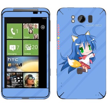   «   - Lucky Star»   HTC Titan