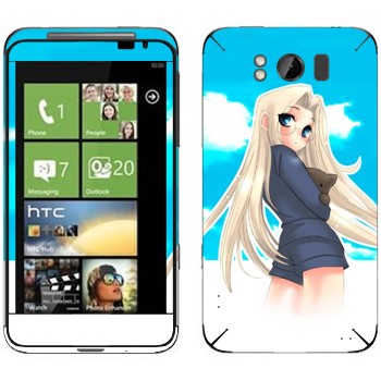   «    »   HTC Titan