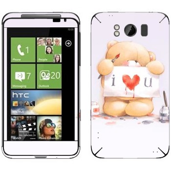   «  - I love You»   HTC Titan