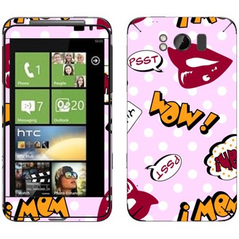   «  - WOW!»   HTC Titan