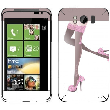   « »   HTC Titan