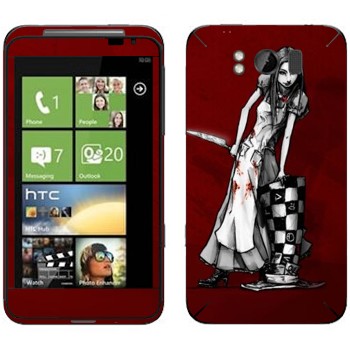   « - - :  »   HTC Titan