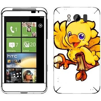   « - Final Fantasy»   HTC Titan