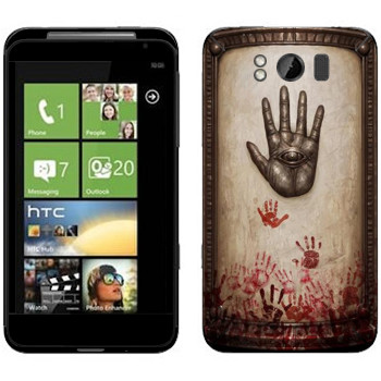   «Dark Souls   »   HTC Titan