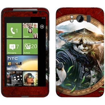   « »   HTC Titan