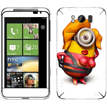   « »   HTC Titan