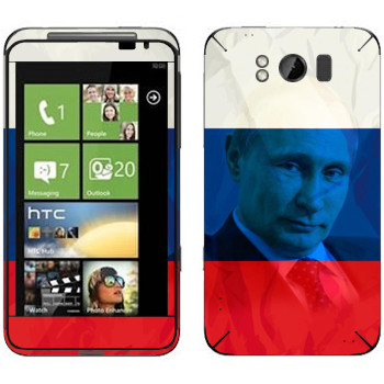   «  »   HTC Titan