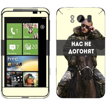   «   -   »   HTC Titan