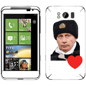   «    »   HTC Titan