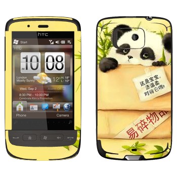   «   »   HTC Touch 2