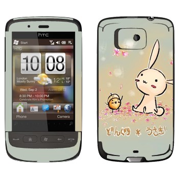   «   »   HTC Touch 2