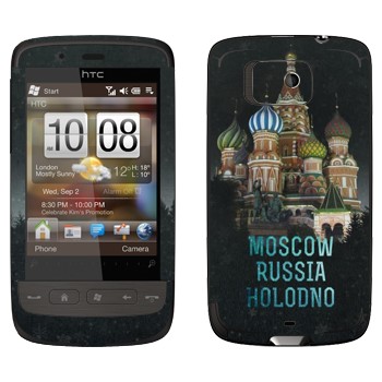   « -   »   HTC Touch 2