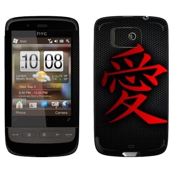   « »   HTC Touch 2