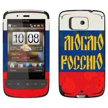   « !»   HTC Touch 2