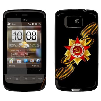 HTC Touch 2