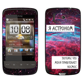   « »   HTC Touch 2