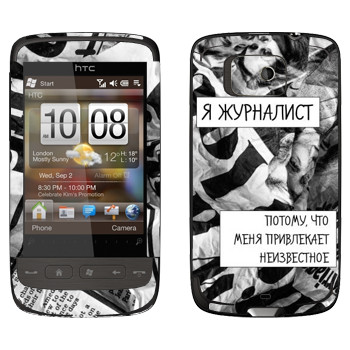   « »   HTC Touch 2