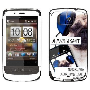   « »   HTC Touch 2