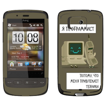 HTC Touch 2