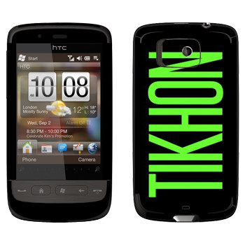 HTC Touch 2