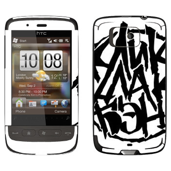   «ClickClackBand»   HTC Touch 2