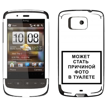   «iPhone      »   HTC Touch 2