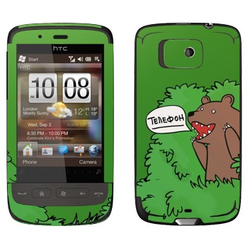   « »   HTC Touch 2