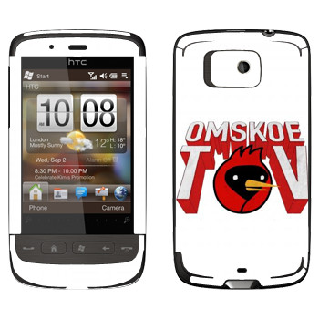   « »   HTC Touch 2