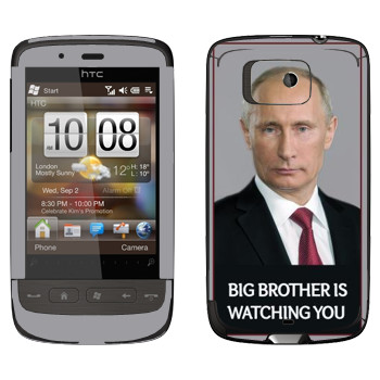   « - Big brother is watching you»   HTC Touch 2