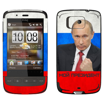   « -  »   HTC Touch 2