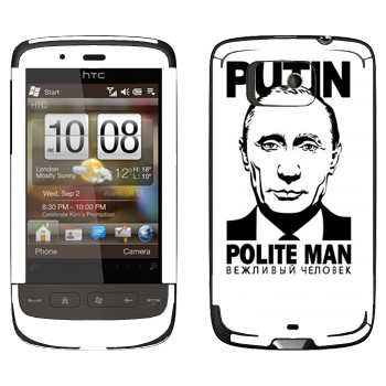   « -  »   HTC Touch 2