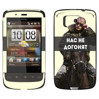   «   -   »   HTC Touch 2