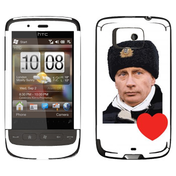   «    »   HTC Touch 2