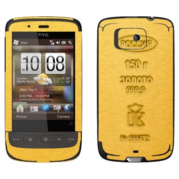   «  »   HTC Touch 2