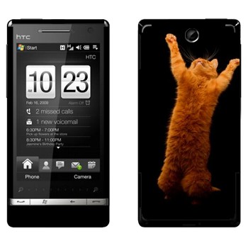   «     »   HTC Touch Diamond 2