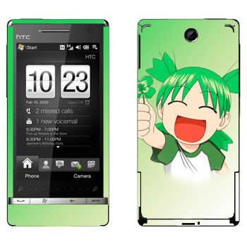   «Yotsuba»   HTC Touch Diamond 2