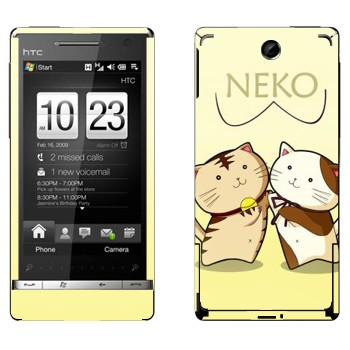   « Neko»   HTC Touch Diamond 2
