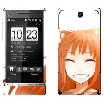   « -   »   HTC Touch Diamond 2